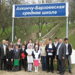 Пахаев М.А.
